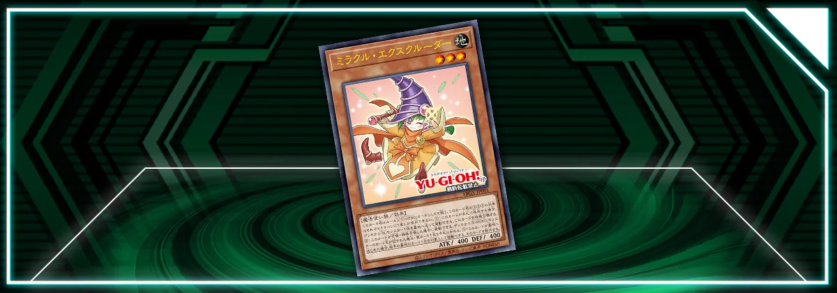 make a wish yugioh card price 1/1 'Yu-Gi-Oh!' Tyler the Great Warrior Card Sold for Over $300,000 USD