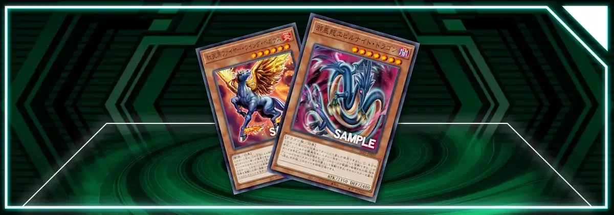 OCG: ALIN - New Retrains | Master Duel Meta