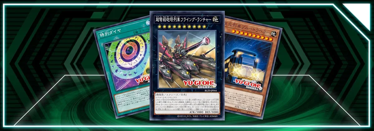 yugioh konami deck box Konami Yu-Gi-Oh! Card Deck Box