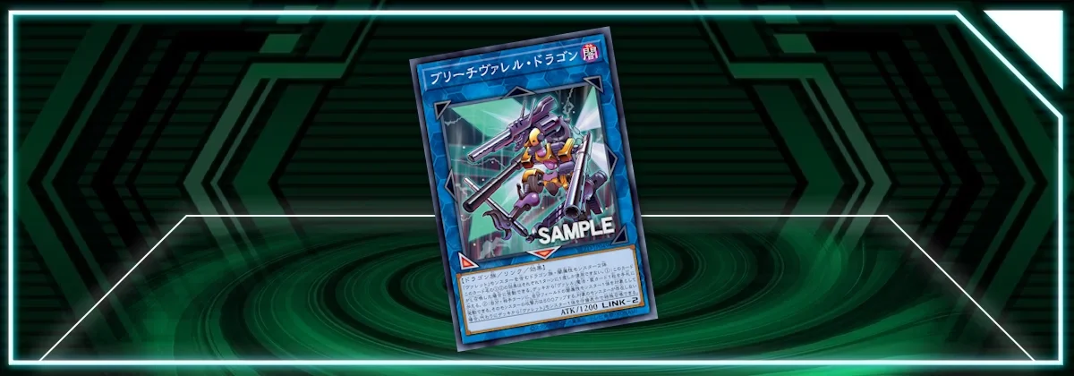 yugioh vrains deck Yu-Gi-Oh! Legendary Duelists Soulburning Volcano 1st Edition Booster B –  The Awesome Card Shop main image 1