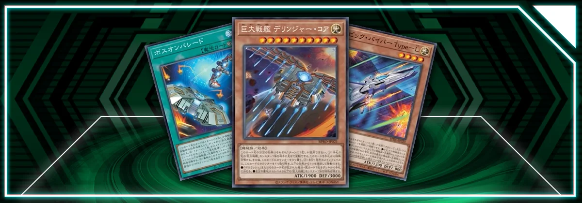b.e.s yugioh deck Amazon.com: Yugioh OCG Duel Monsters structure deck - Seto Kaiba
