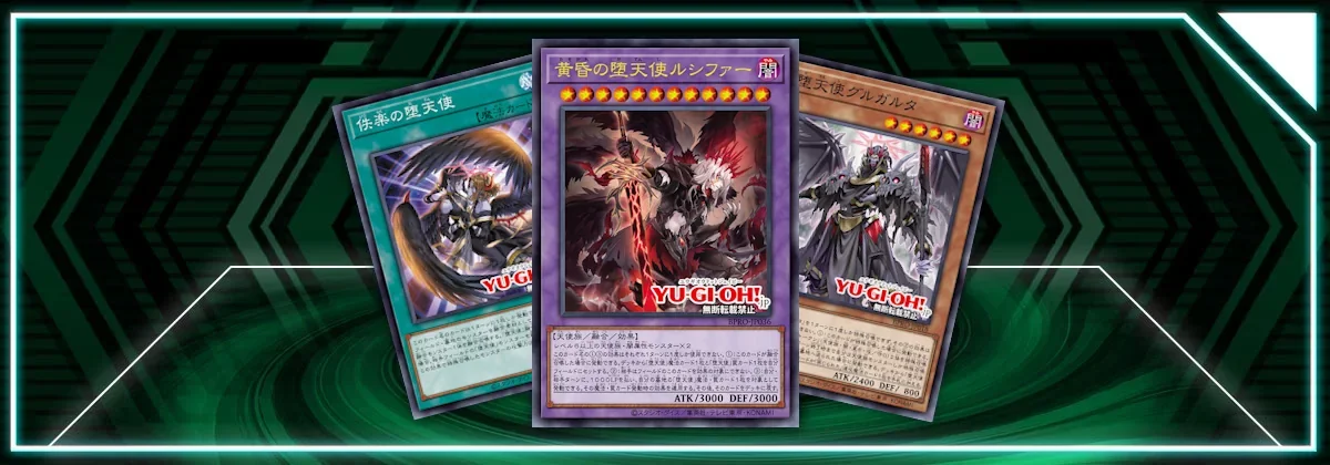 OCG: BPRO - Darklord | Master Duel Meta OCG: BPRO - Darklord | Master Duel Meta