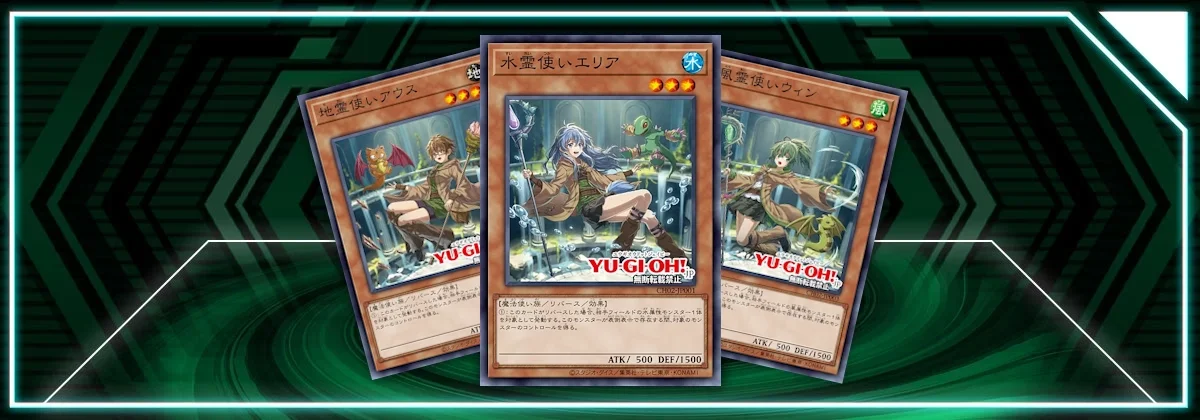 OCG: CH02 - New Alt Arts! | Yu-Gi-Oh! Meta OCG: CH02 - New Alt Arts! | Yu-Gi-Oh! Meta