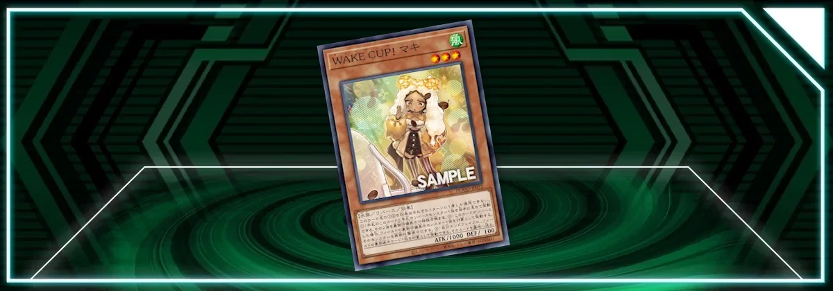 OCG: DOOD - Wake CUP! Maki | Master Duel Meta