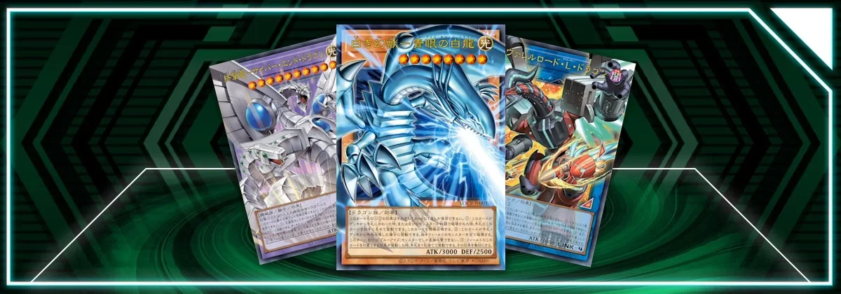 OCG: LOCR - New Rival Cards! | Master Duel Meta