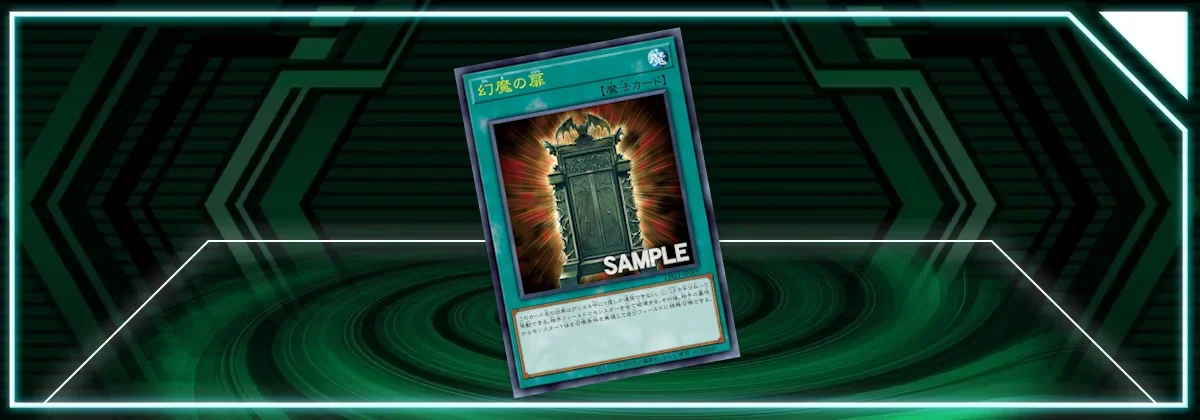 yugioh cards that are unaffected by card effects Card Errata:Non-Spellcasting Area | Yu-Gi-Oh! Wiki
