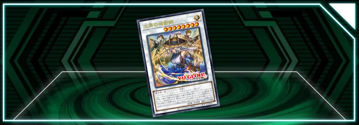 brave deck yugioh Yu-Gi-Oh! 2-Player Starter Set – Card Giants