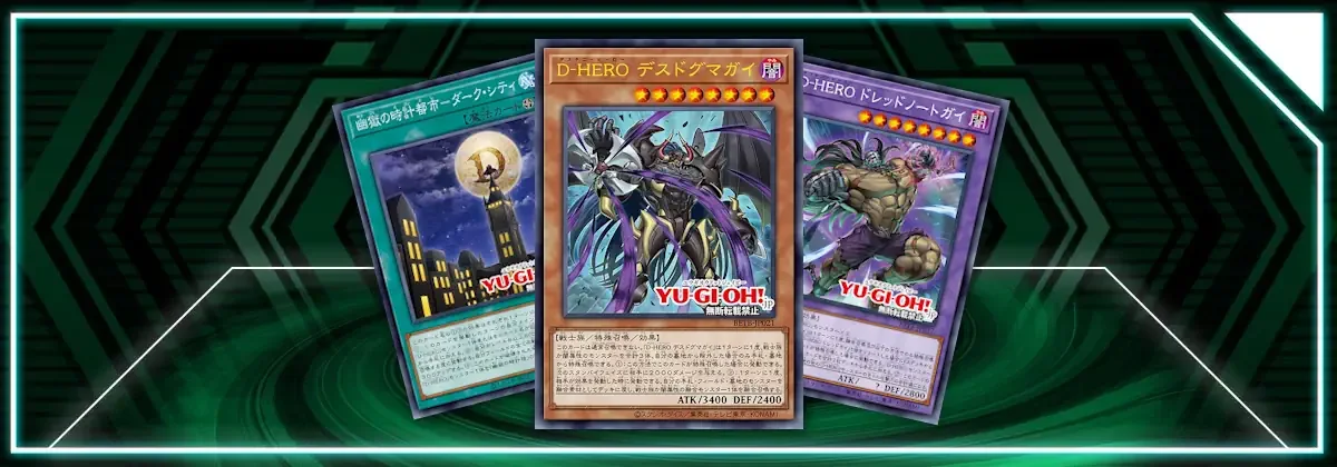 OCG: BETB - Destiny HERO | Master Duel Meta OCG: BETB - Destiny HERO | Master Duel Meta