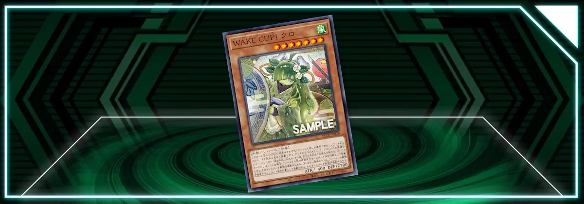 OCG: BLZD - WAKE CUP! Kuro | Master Duel Meta OCG: BLZD - WAKE CUP! Kuro | Master Duel Meta