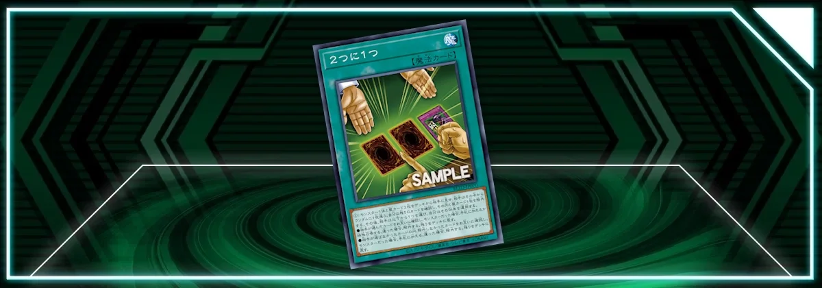 cool yugioh deck boxes Yu-Gi-Oh! Early Days Collection Is 60% Off on Nintendo Switch Today main image 1