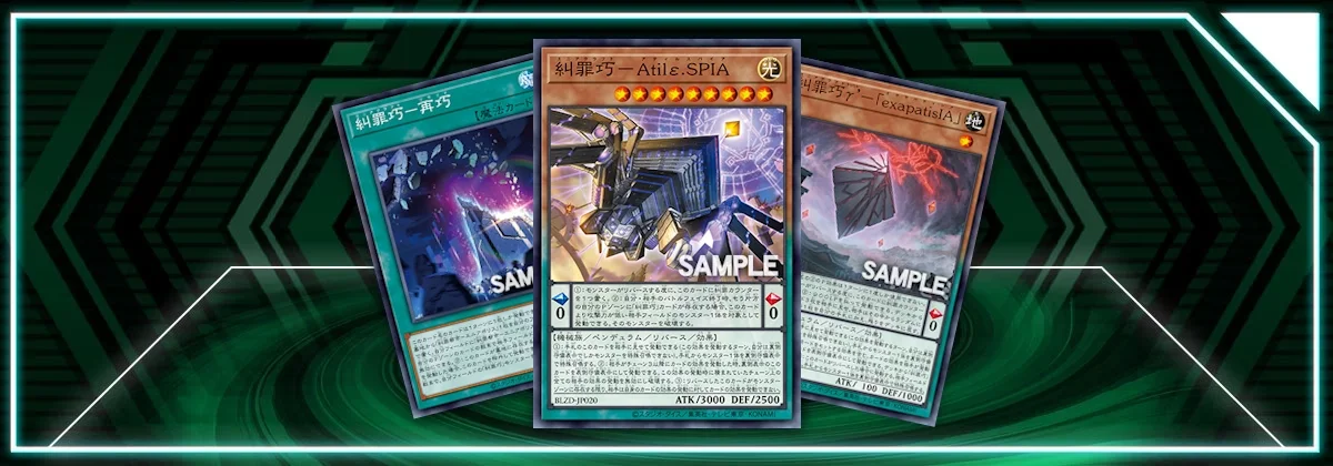 yugioh exodia deck 2020 Amazon.com: Complete Custom Deck for Yu-Gi-Oh!