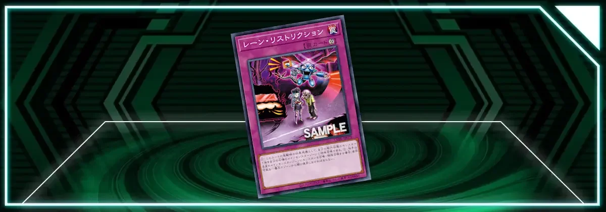 OCG: CORI - Lane Restriction | Master Duel Meta OCG: CORI - Lane Restriction | Master Duel Meta