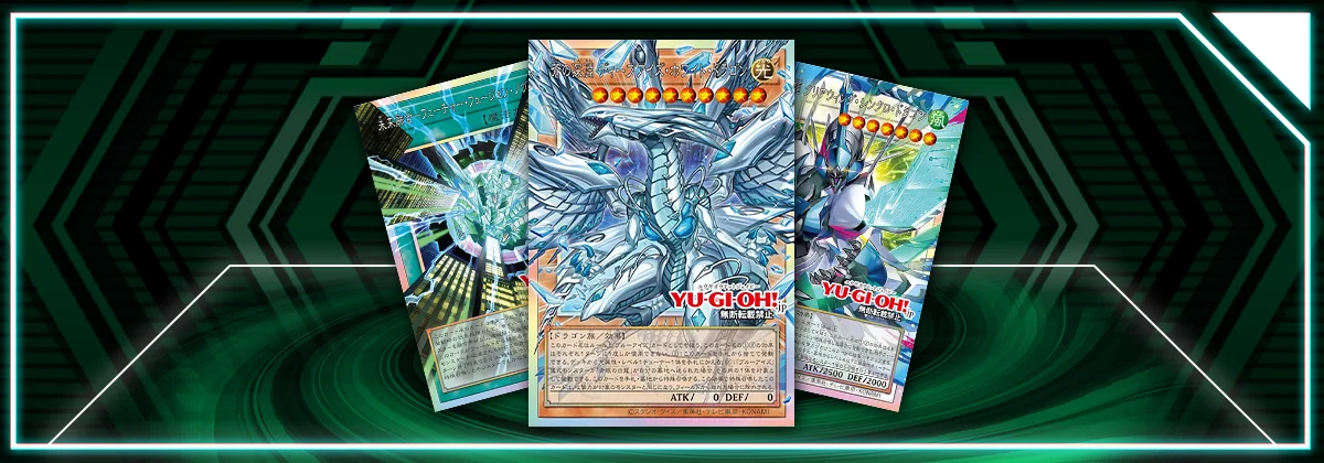 yugioh dark zane deck Amazon.com: Complete Custom Deck for Yu-Gi-Oh! GX main image 1