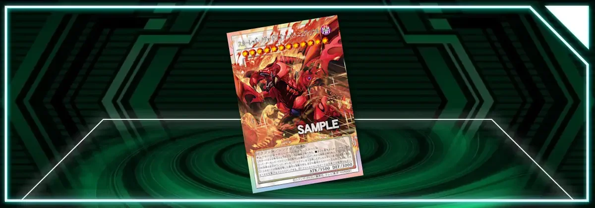 OCG: LOCR - Red Nova Dragon - Burning Soul | Master Duel Meta OCG: LOCR - Red Nova Dragon - Burning Soul | Master Duel Meta