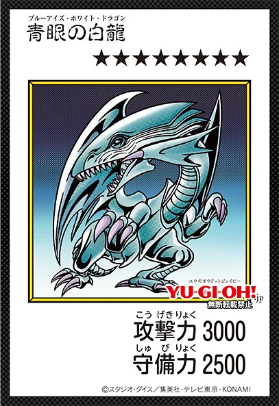 yugioh how many spell cards in a deck Spell Power Mastery - Yu-Gi-Oh! Review