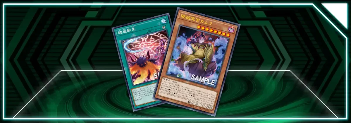 yugioh rush duel starter deck Cosmic Gaming Collections 100x Rare Yugioh Cards | Yugioh Rare Duelist  Collection | Fun & Powerful Cards | All Rares! | Guaranteed Authentic