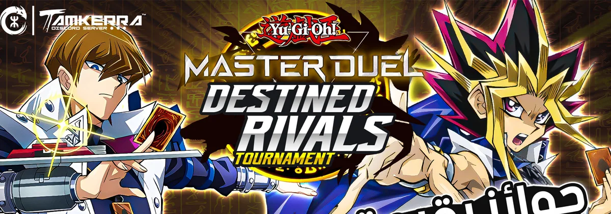 Destiner Rivals Destined Rivals (Custom Rules) | Master Duel Meta