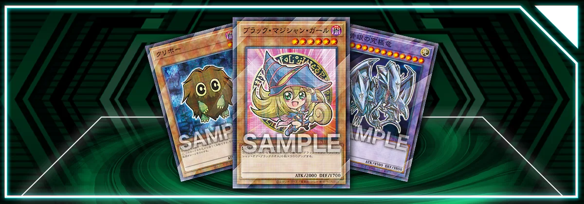 OCG: 711E - New "Chibi" Alternative Arts! | Yu-Gi-Oh! Meta