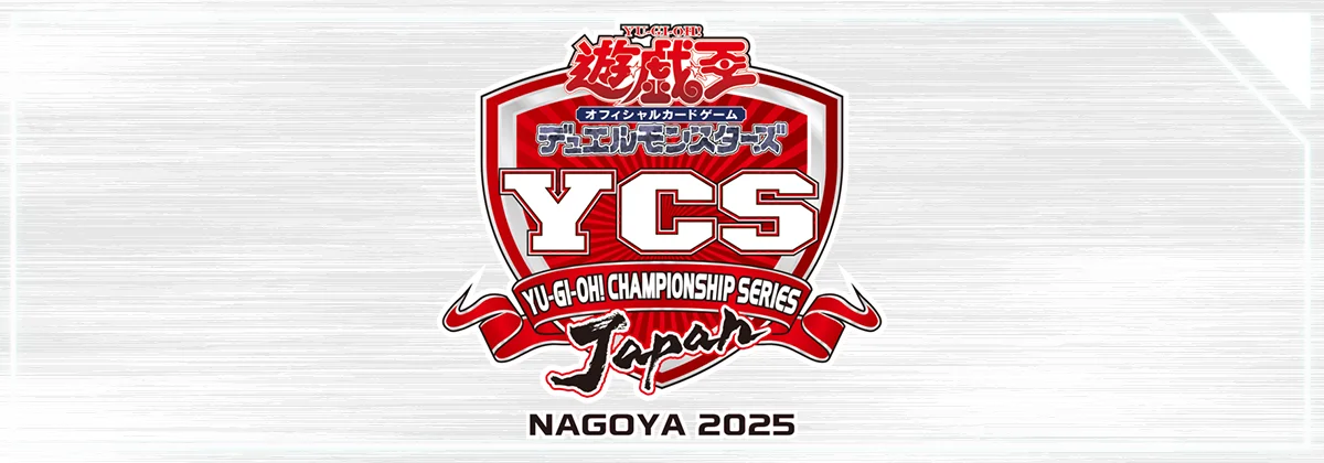 YCS Japan Nagoya 2025 | Yu-Gi-Oh! Meta