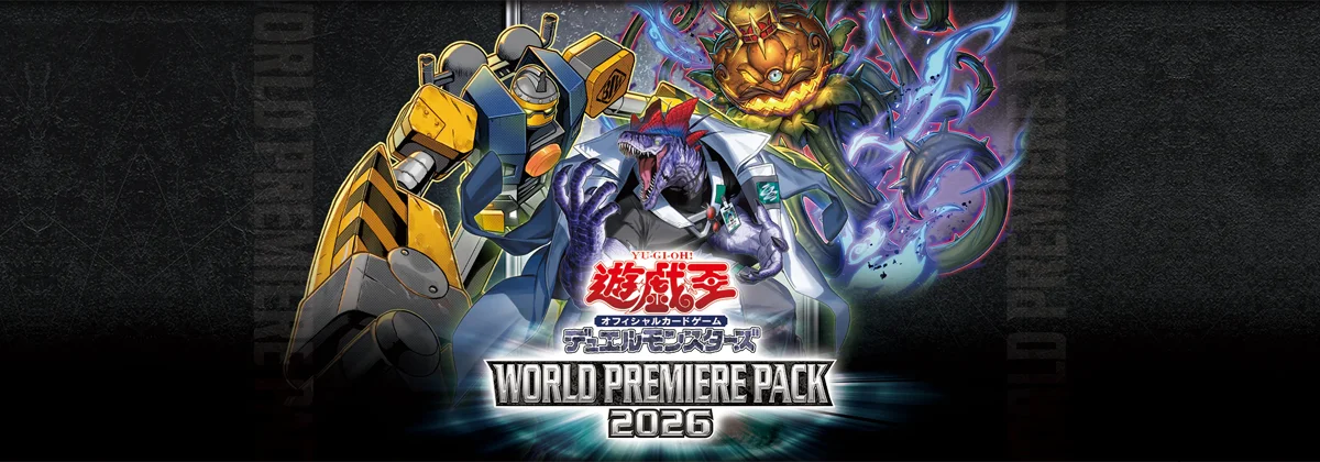 World Premiere Pack 2026 | Yu-Gi-Oh! Meta