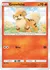Growlithe