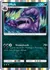 Muk