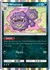 Weezing