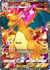 Charizard ex: Genetic Apex