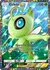 Celebi ex