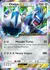 Dialga ex