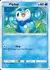 Piplup