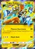 Tapu Koko ex