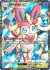 Sylveon ex