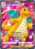 Dragonite ex