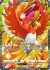 Ho-Oh ex