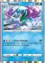Suicune