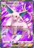 Espeon ex