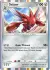 Scizor