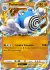 Poliwrath ex