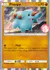 Phanpy