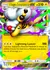 Mega Ampharos ex
