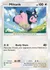 Miltank