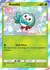 Rowlet