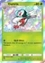 Dartrix