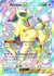 Arceus ex