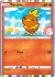 Torchic