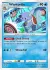 Wartortle