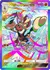 Mega Lopunny ex