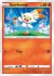 Scorbunny