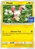 Plusle